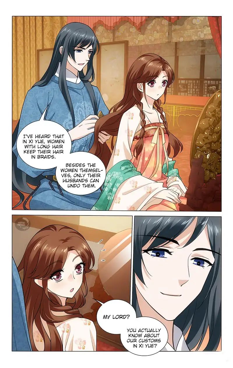 Page 10 of Chapter 193