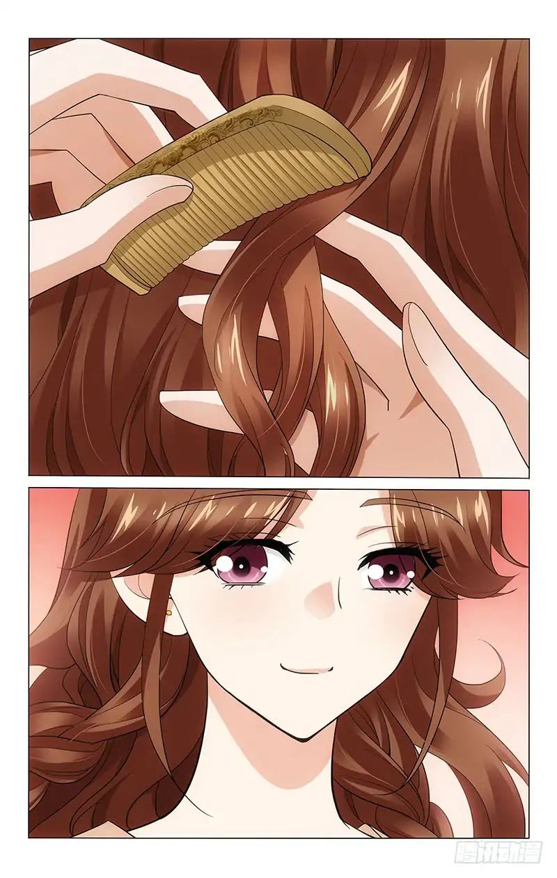 Page 11 of Chapter 193