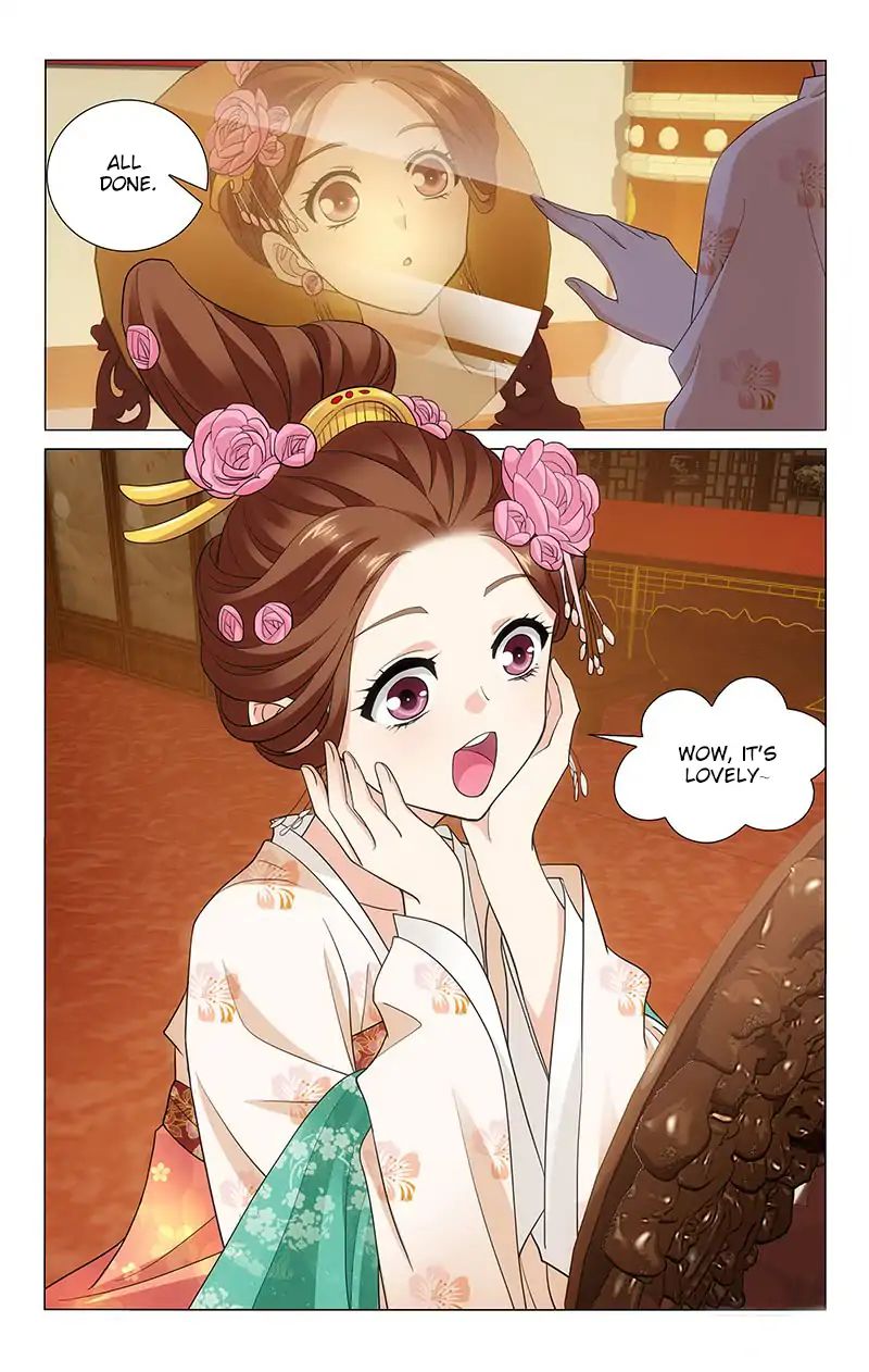 Page 3 of Chapter 194