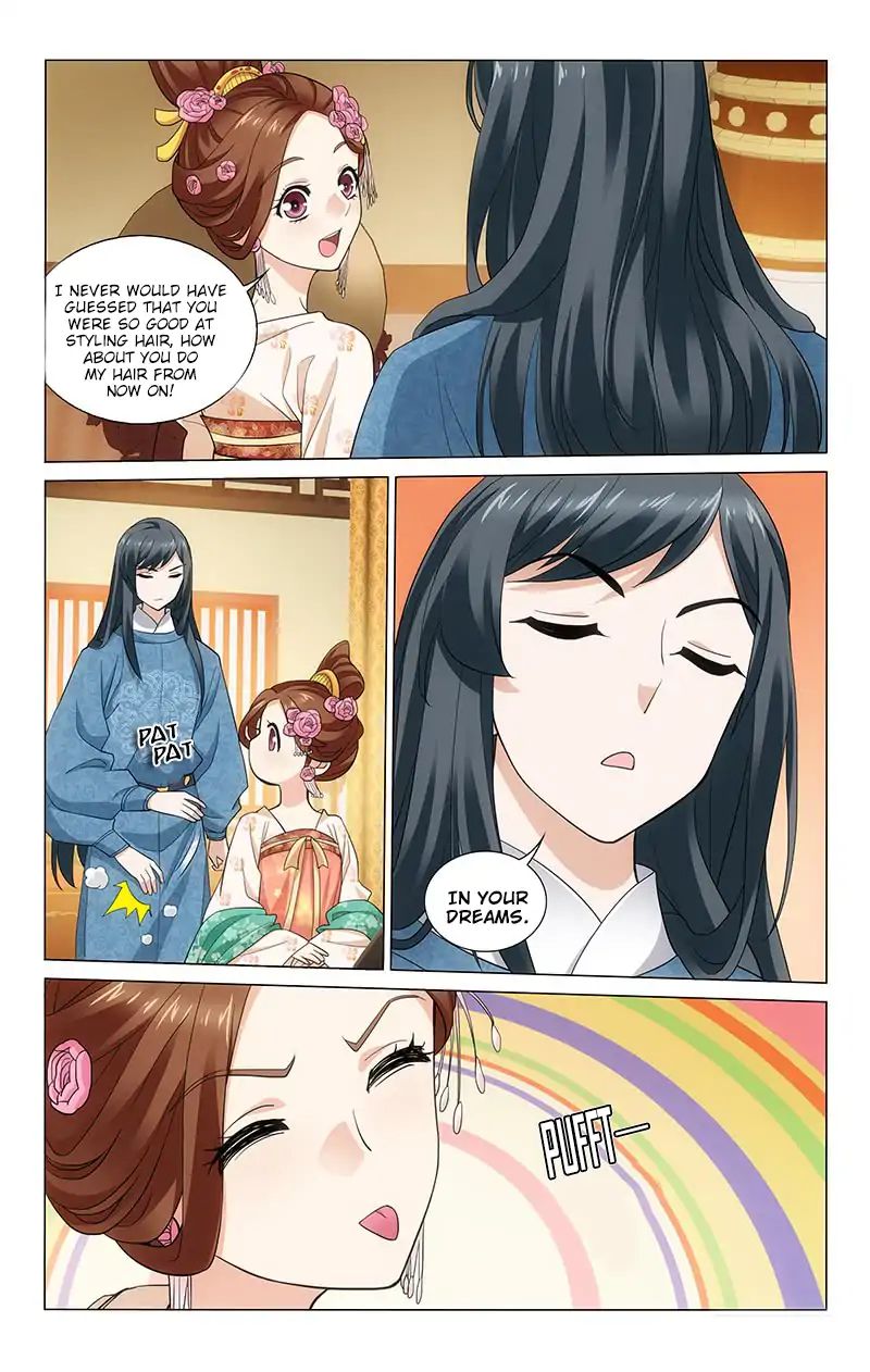 Page 4 of Chapter 194