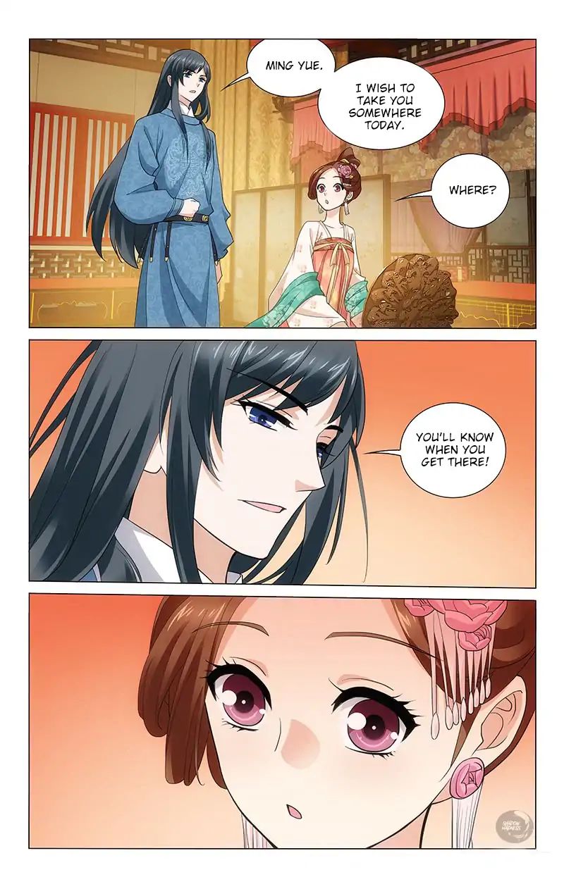 Page 5 of Chapter 194