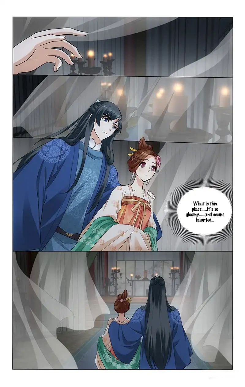 Page 7 of Chapter 194