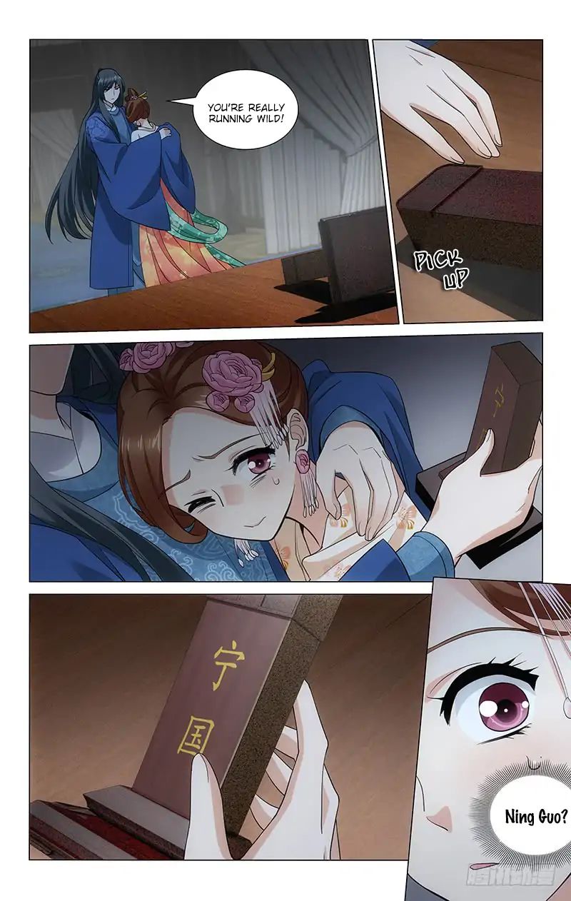 Page 11 of Chapter 194