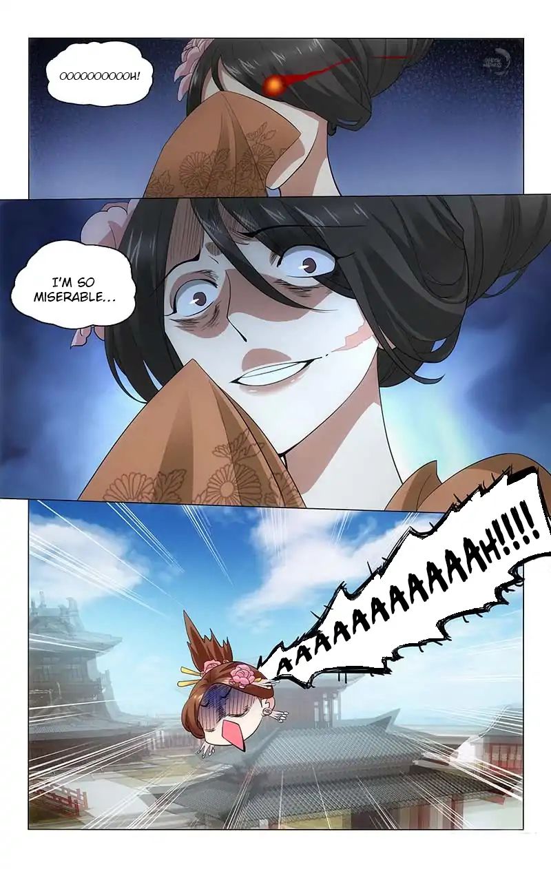 Page 3 of Chapter 195