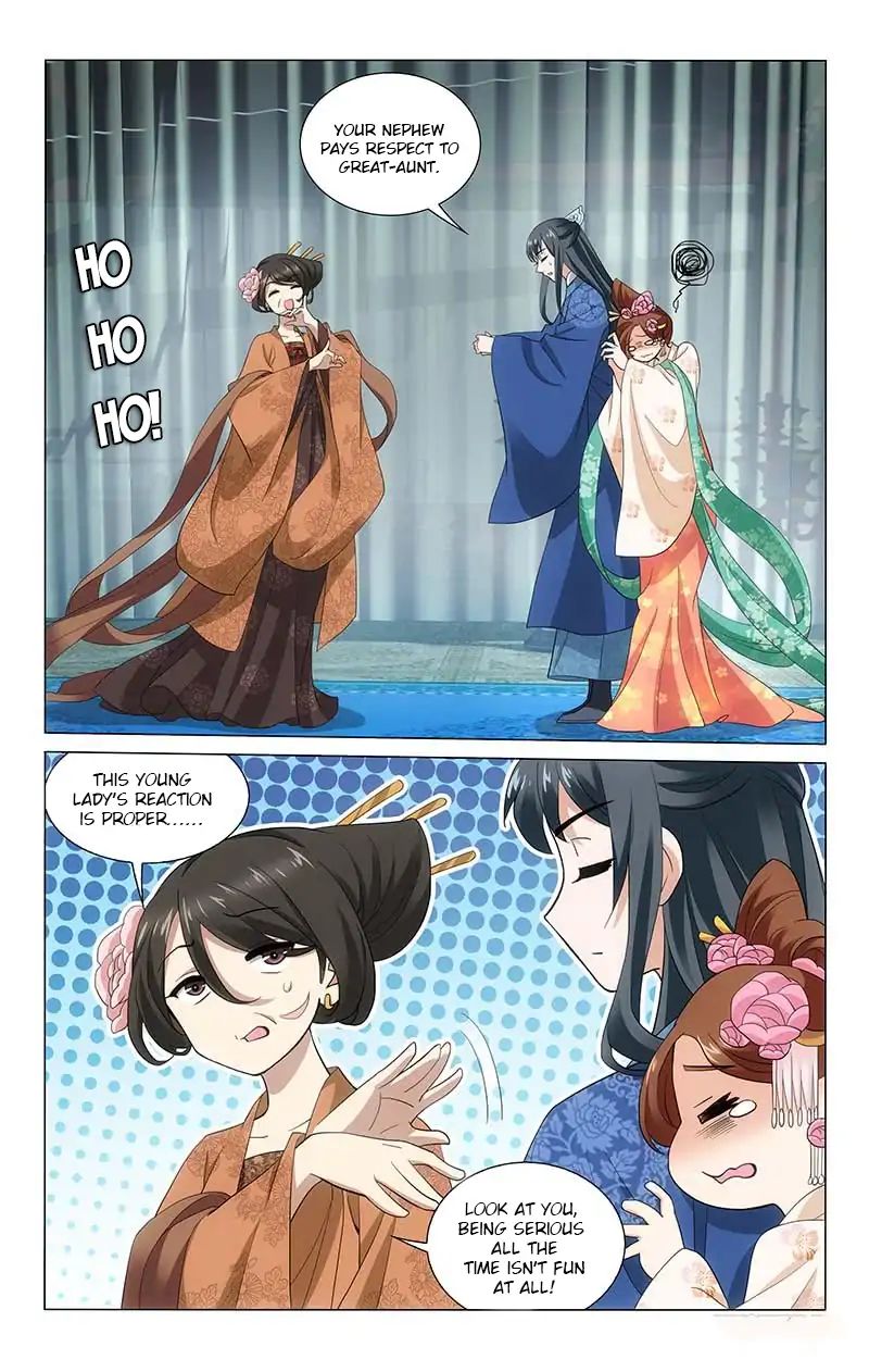 Page 4 of Chapter 195