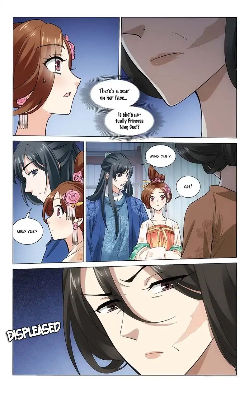 Page 6 of Chapter 195