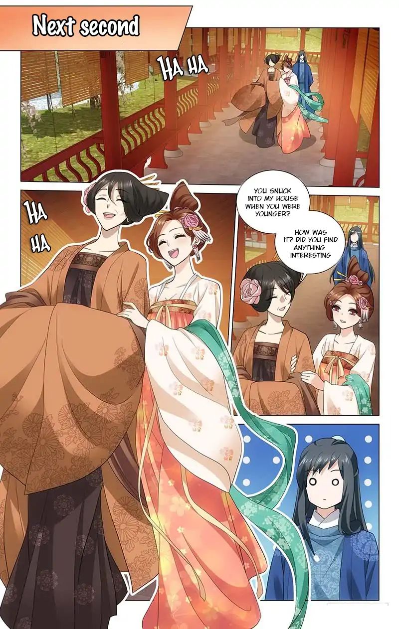 Page 9 of Chapter 195