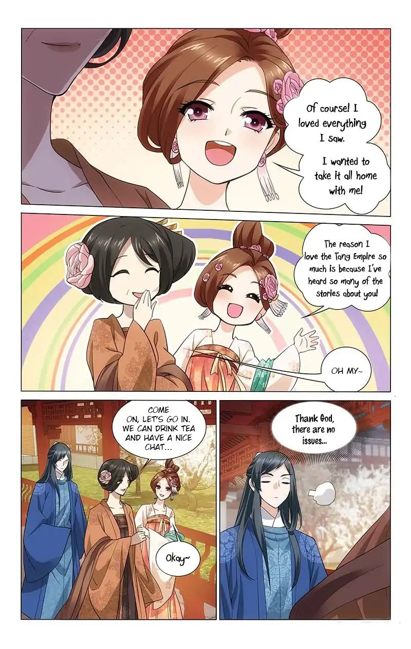 Page 10 of Chapter 195