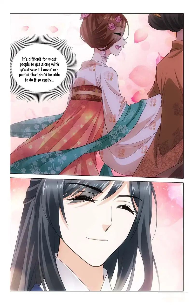 Page 11 of Chapter 195