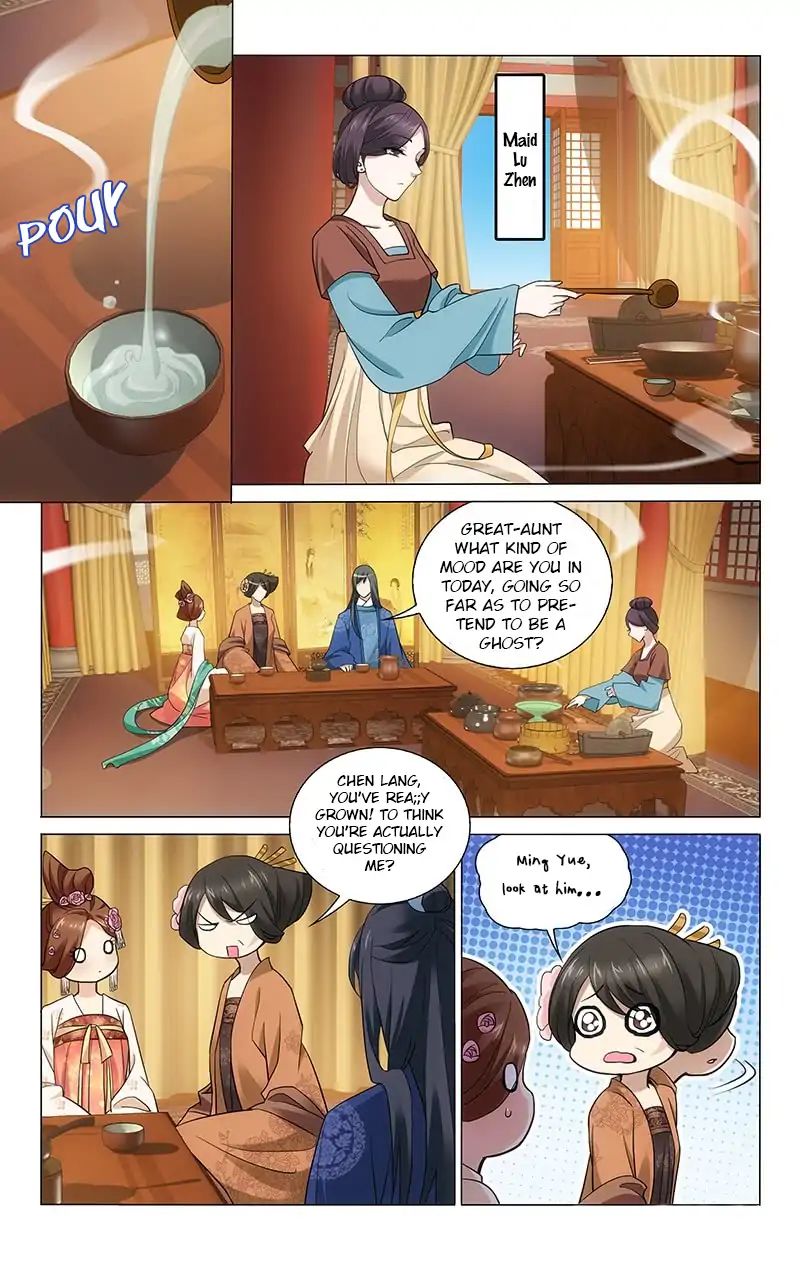 Page 3 of Chapter 196