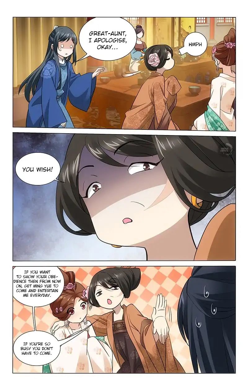 Page 5 of Chapter 196