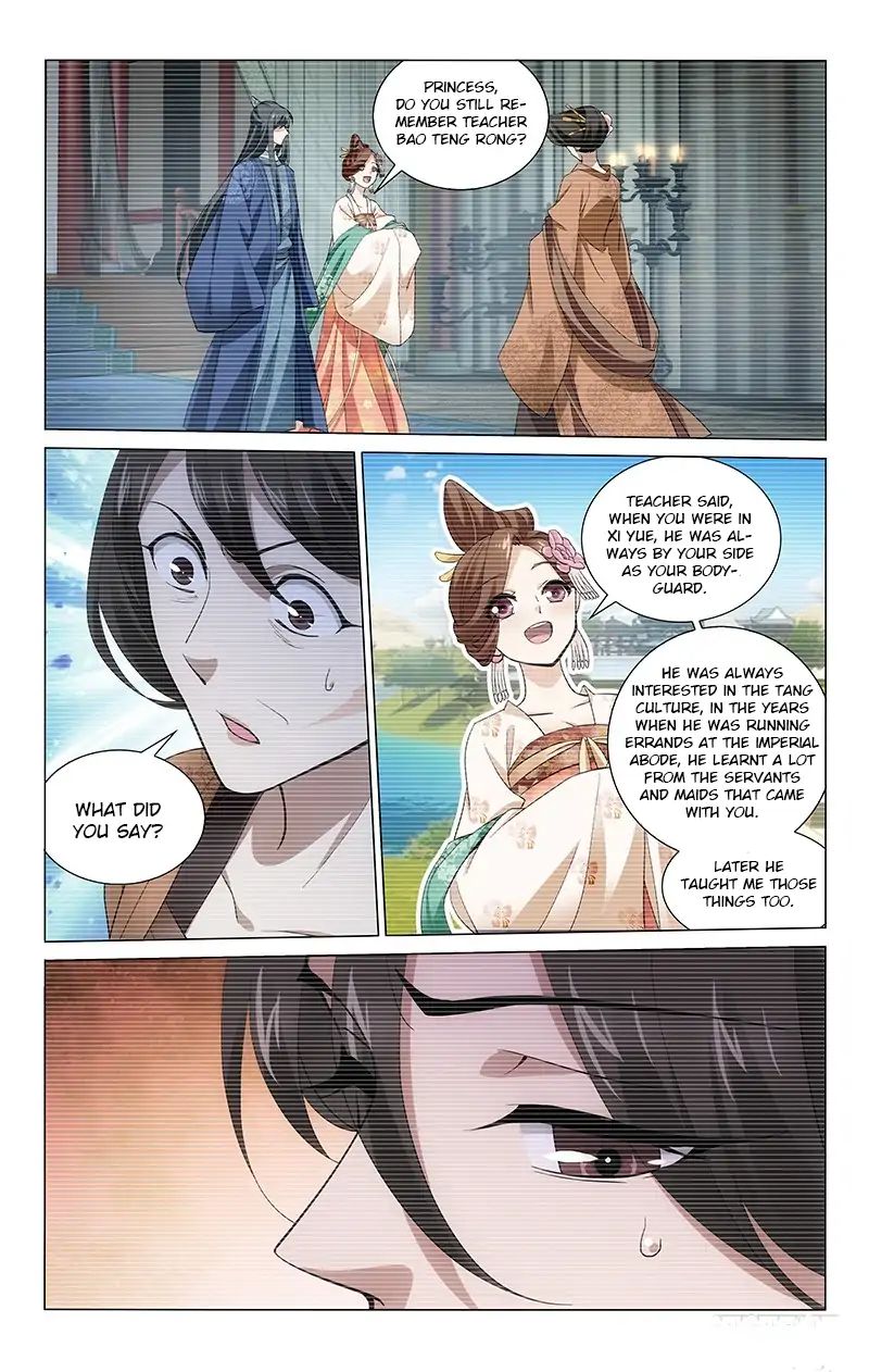Page 9 of Chapter 196