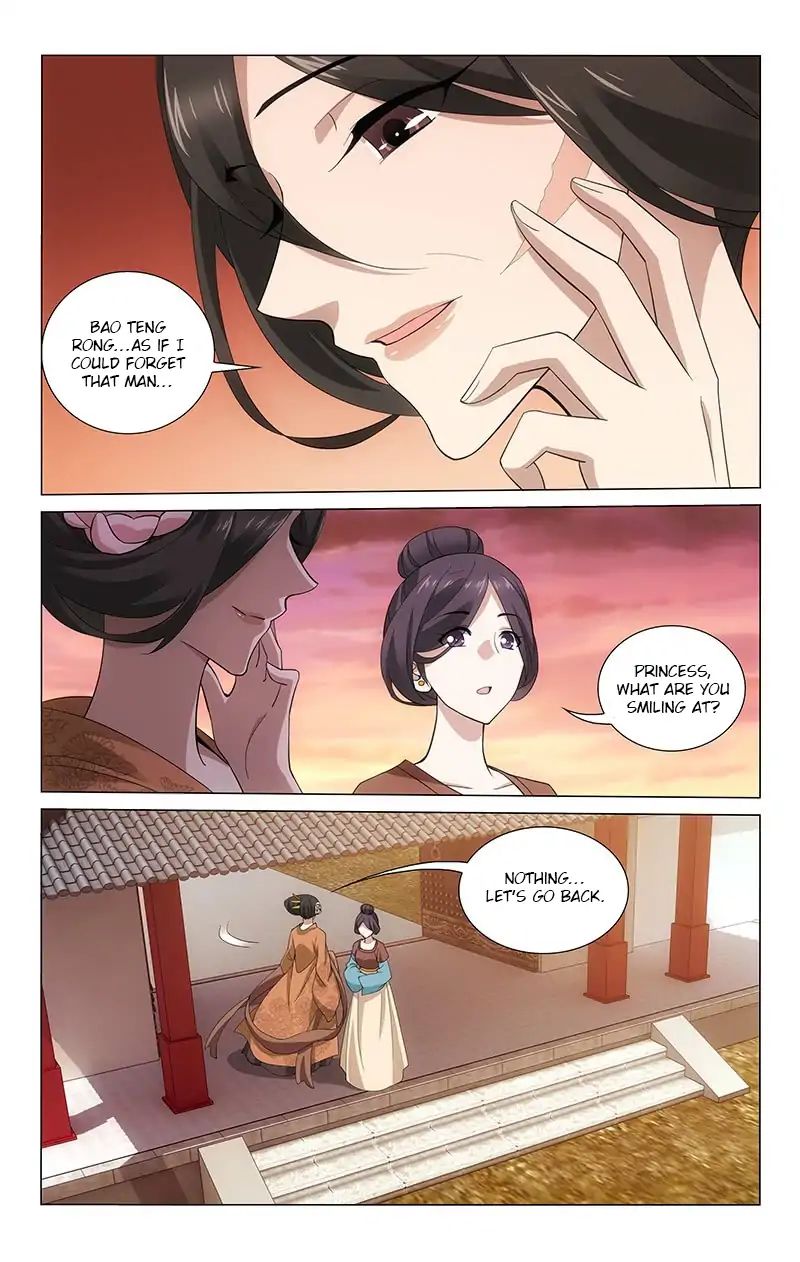 Page 11 of Chapter 196