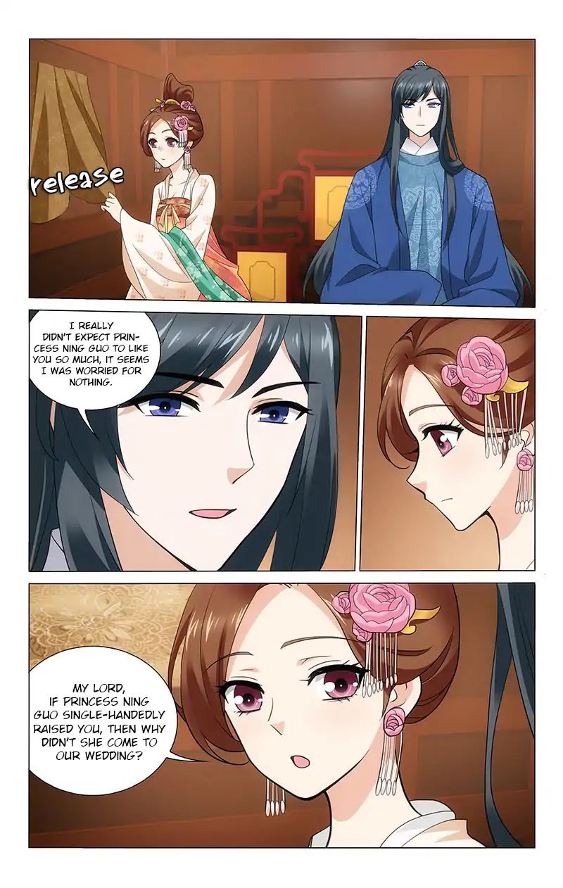 Page 3 of Chapter 197