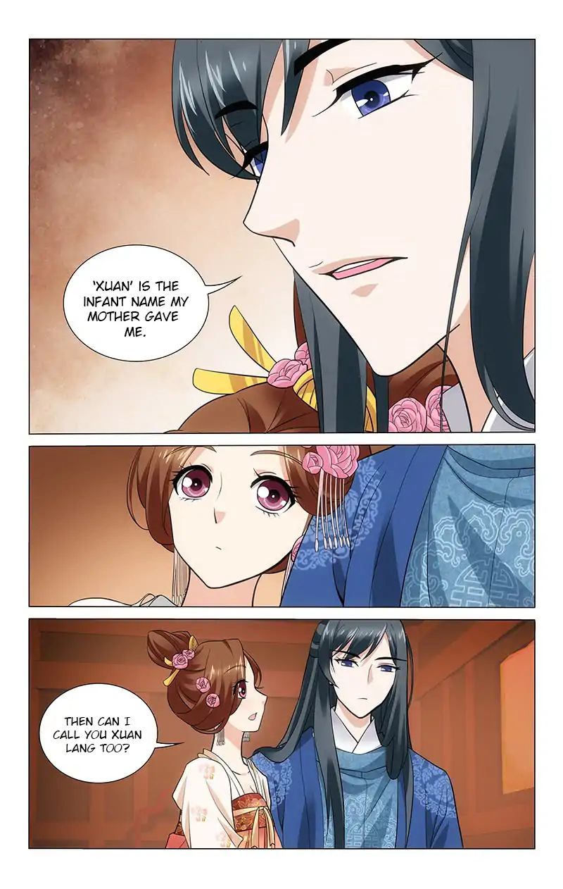 Page 9 of Chapter 197