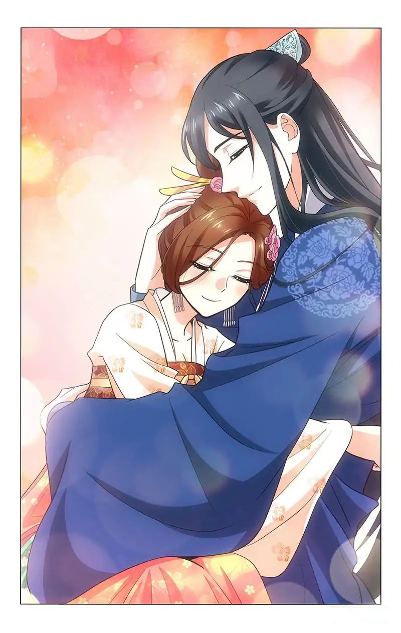Page 13 of Chapter 197