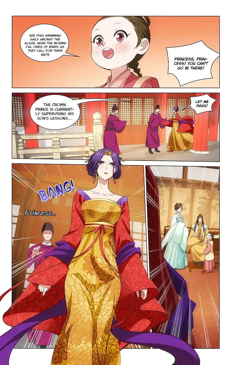 Page 4 of Chapter 198