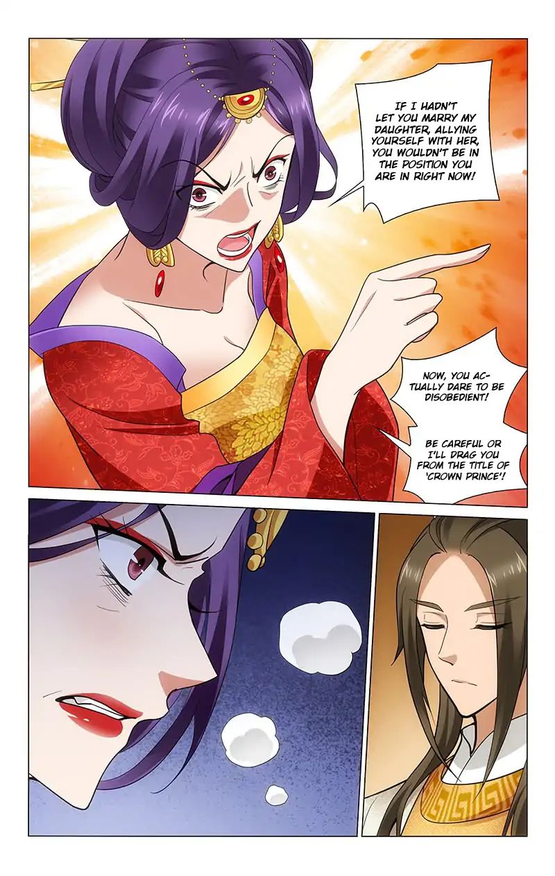 Page 8 of Chapter 198