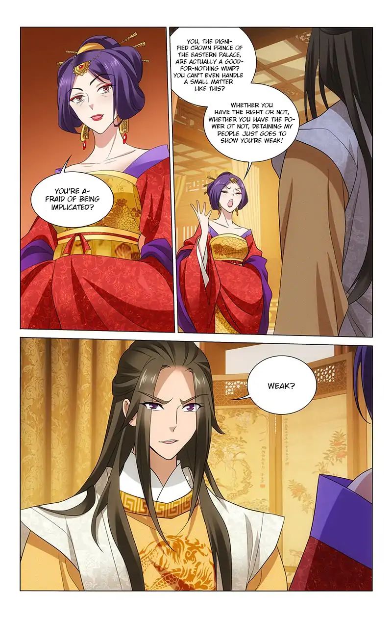 Page 10 of Chapter 198