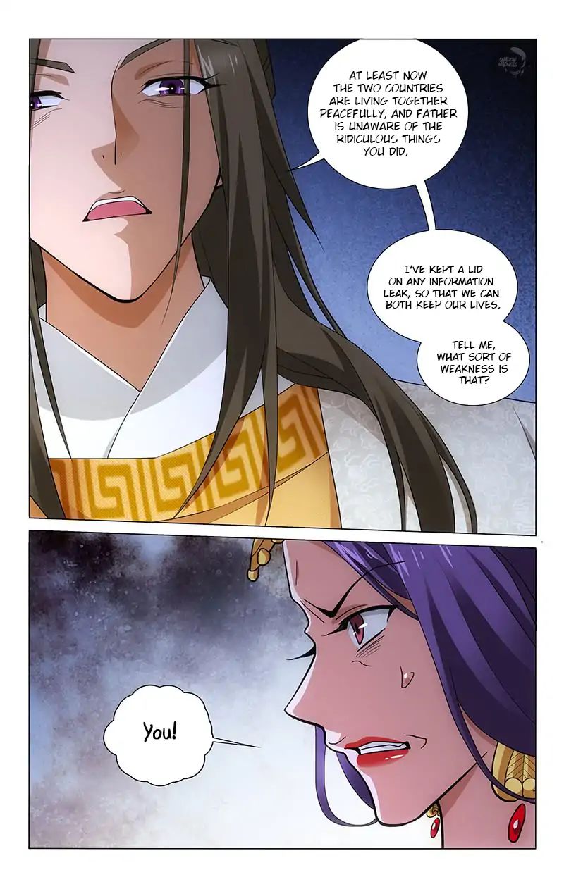 Page 11 of Chapter 198
