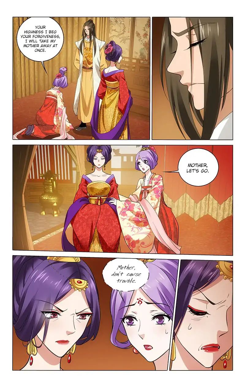 Page 4 of Chapter 199