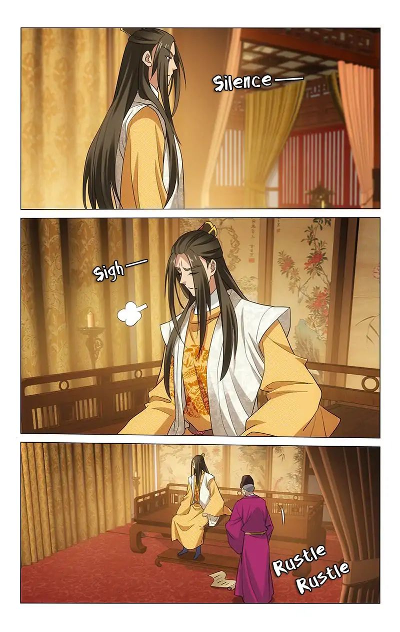 Page 9 of Chapter 199