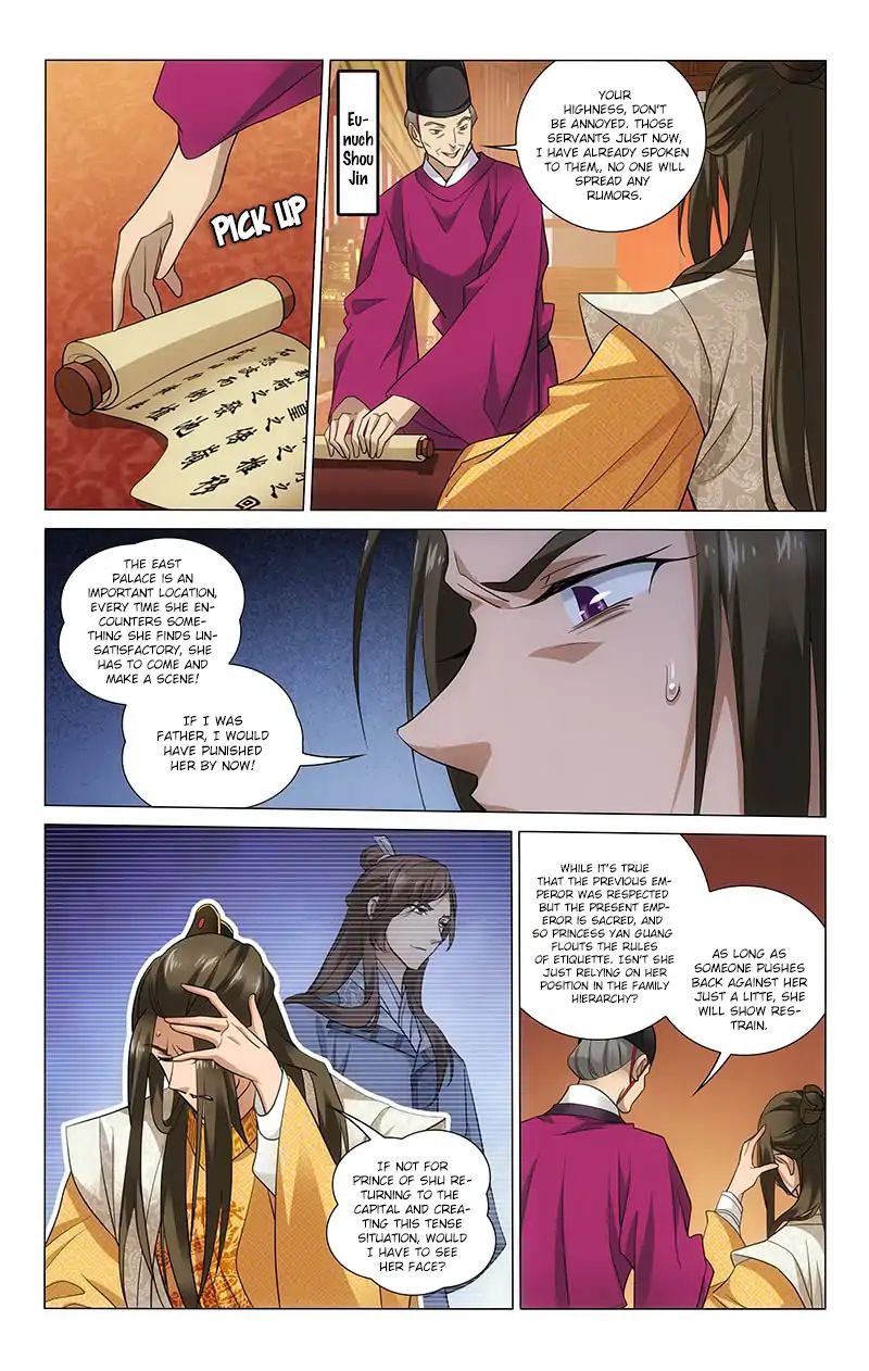 Page 10 of Chapter 199