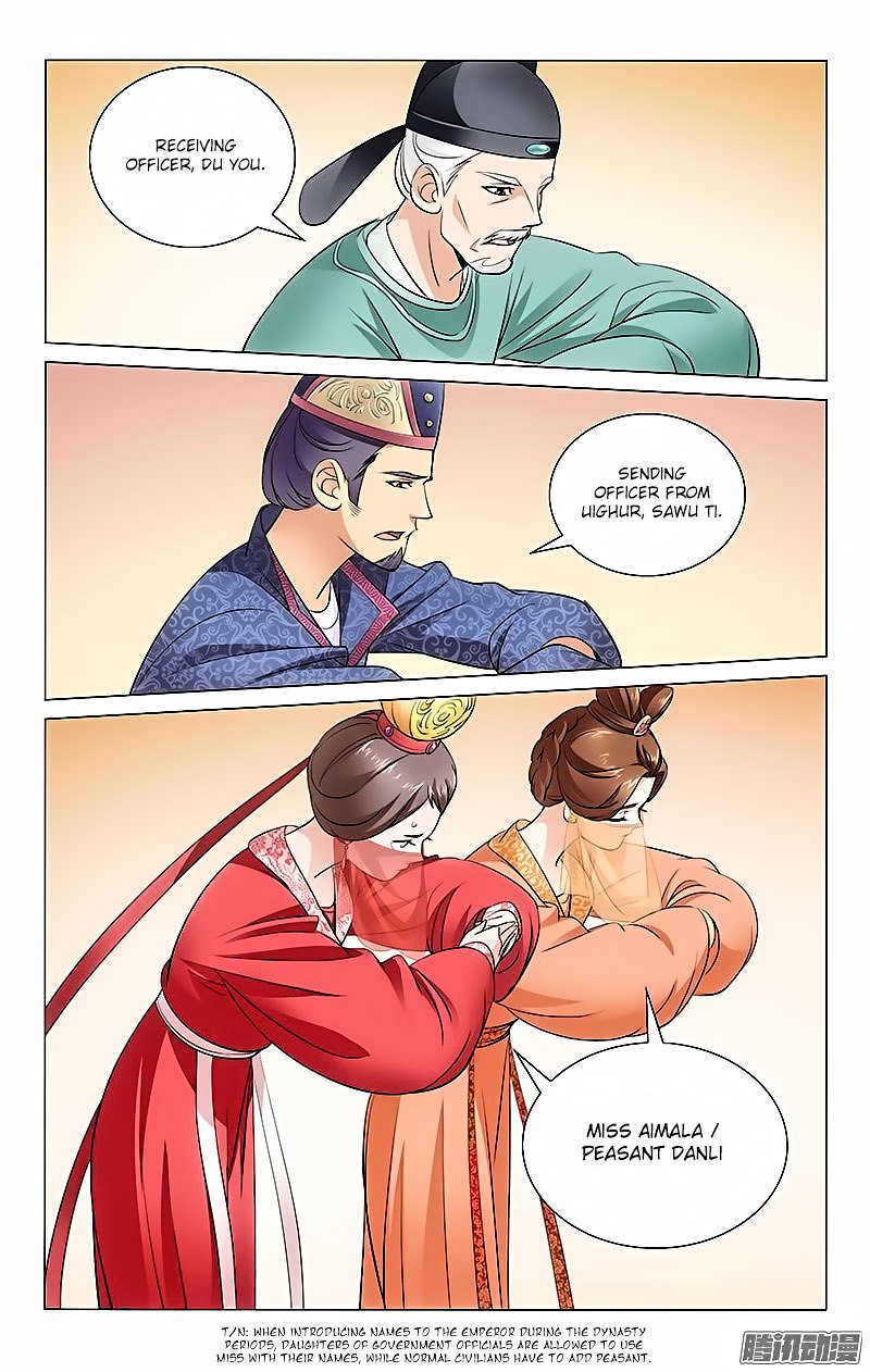 Page 9 of Chapter 2
