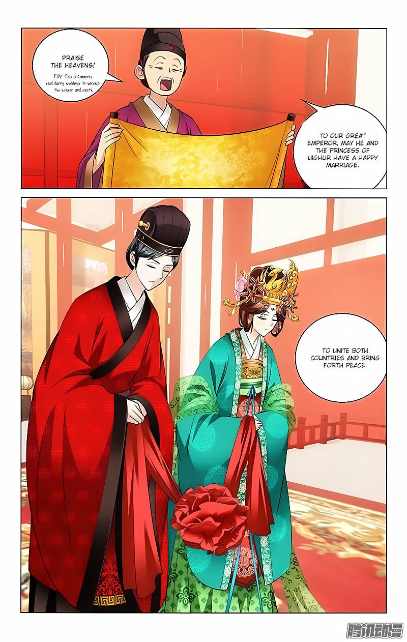 Page 1 of Chapter 20