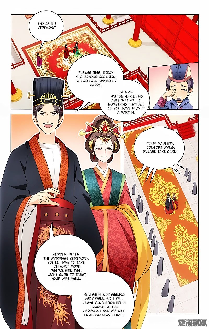 Page 5 of Chapter 20