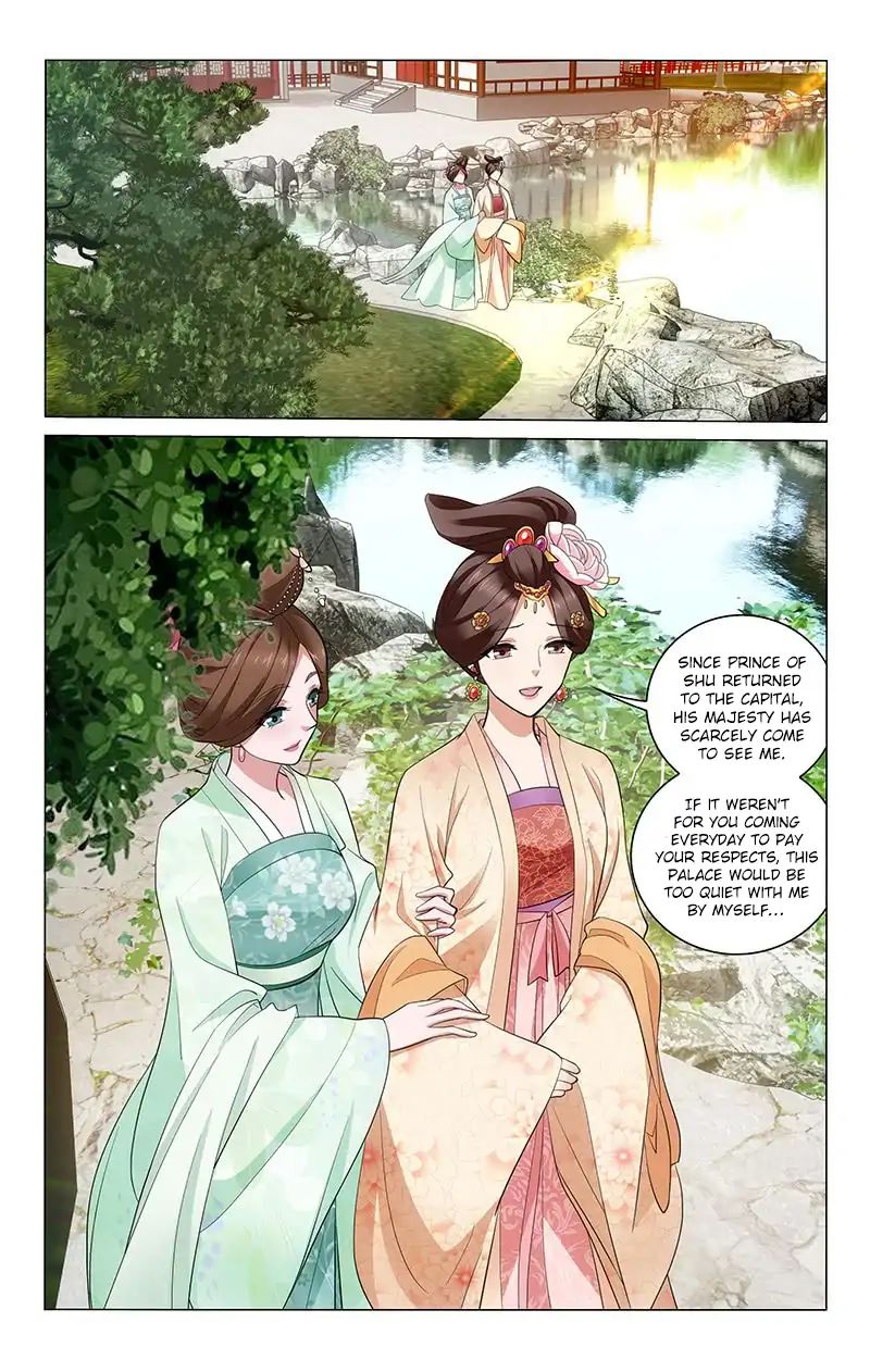 Page 3 of Chapter 200