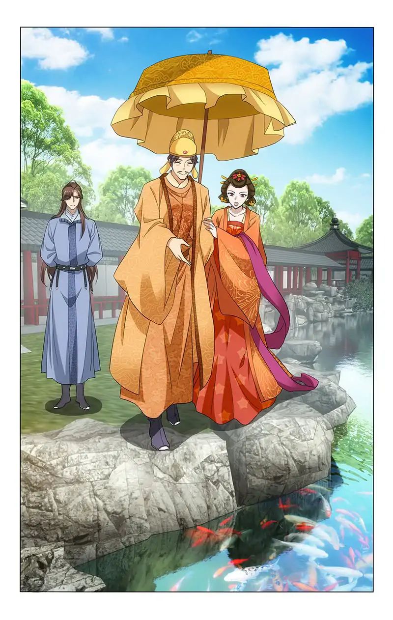 Page 6 of Chapter 200