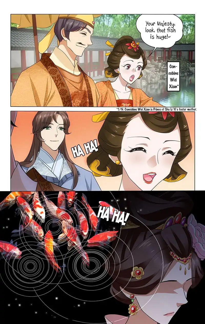 Page 7 of Chapter 200