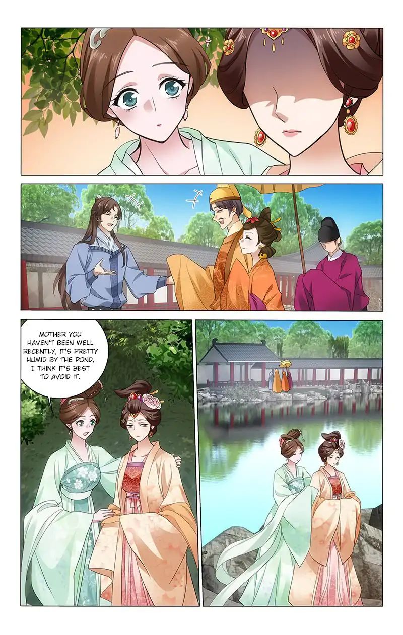 Page 8 of Chapter 200