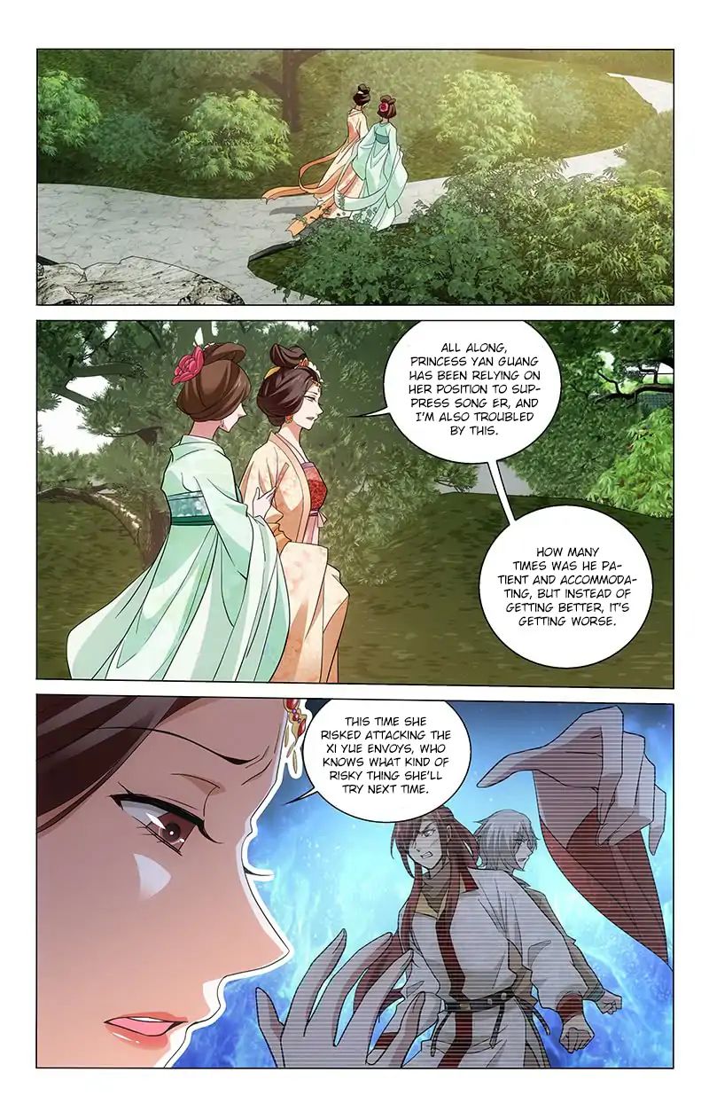 Page 9 of Chapter 200