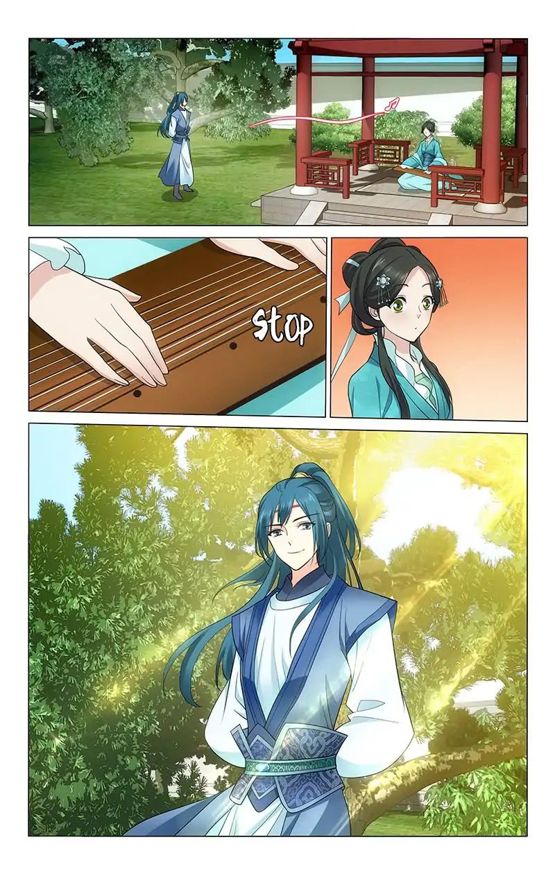 Page 5 of Chapter 201