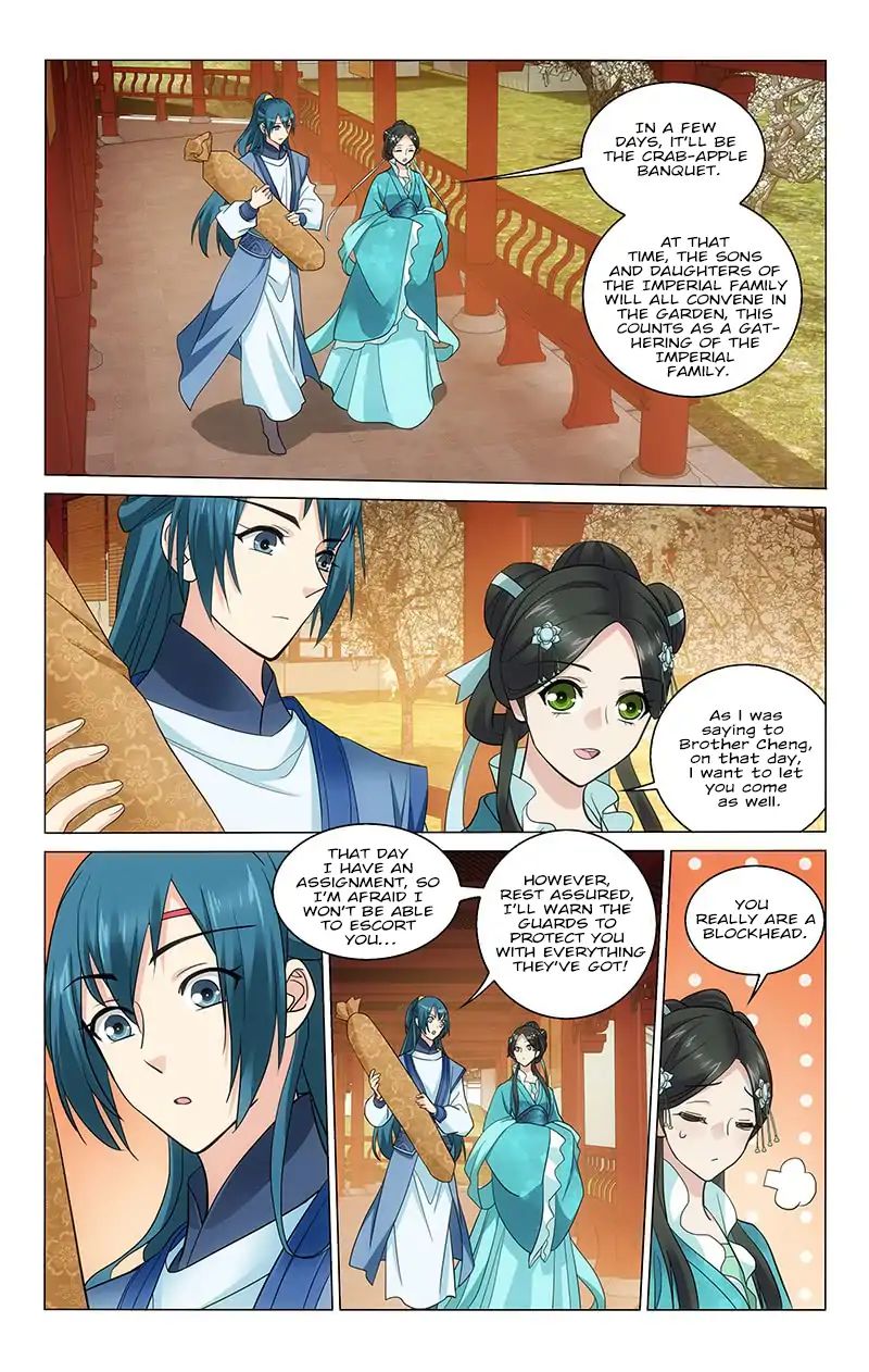 Page 7 of Chapter 201