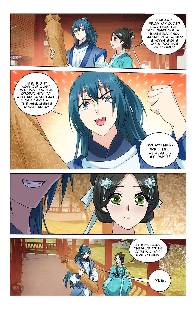 Page 11 of Chapter 201