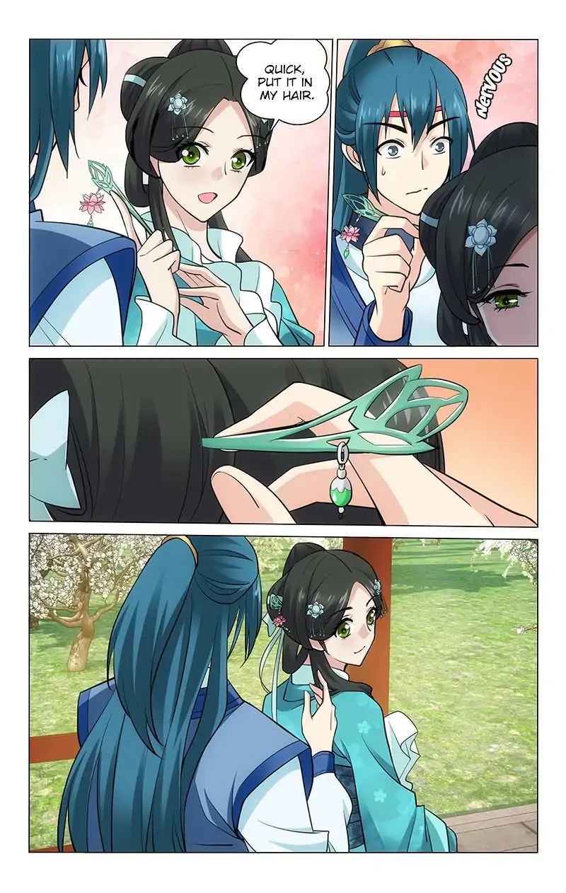 Page 5 of Chapter 202