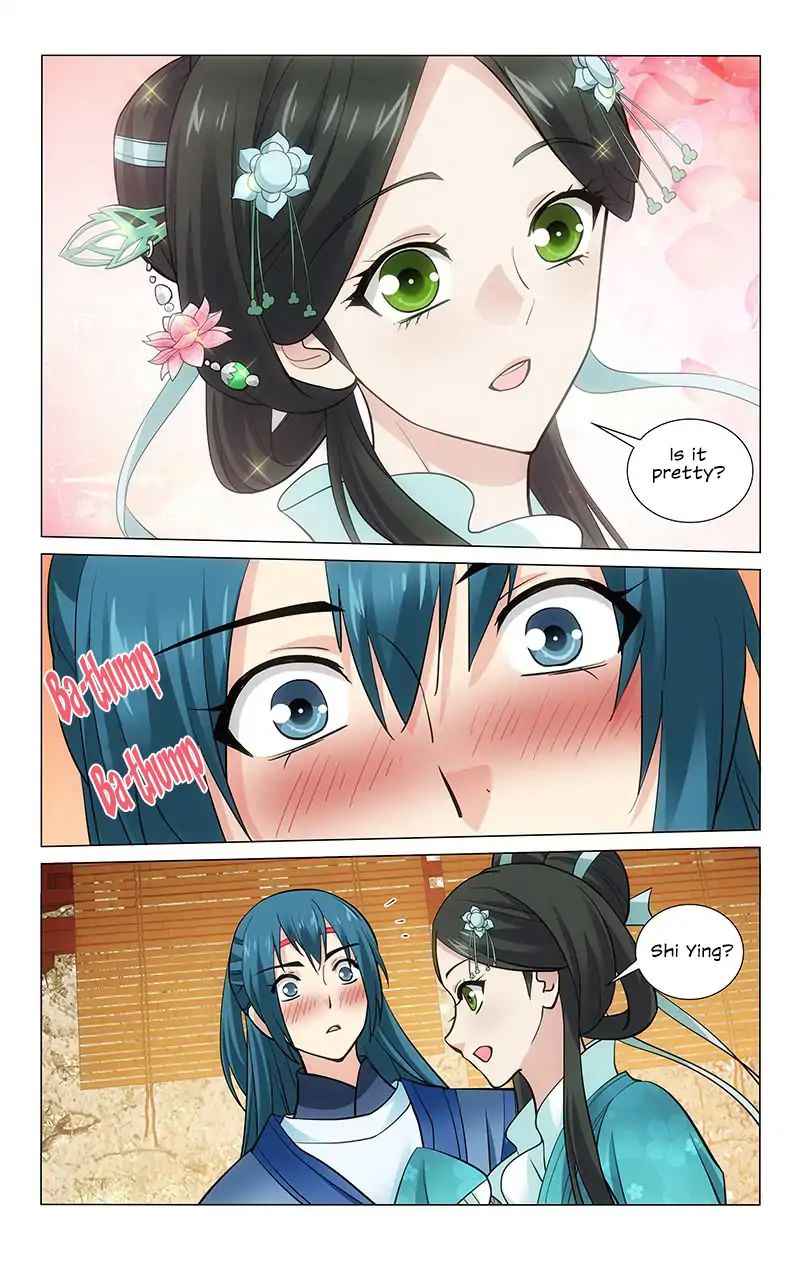 Page 6 of Chapter 202