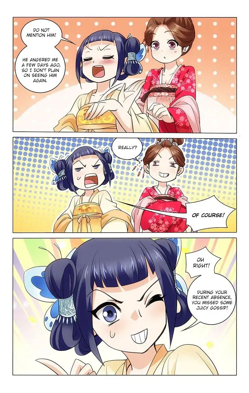 Page 5 of Chapter 203