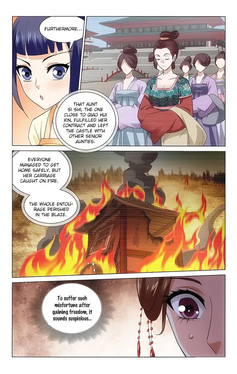 Page 7 of Chapter 203