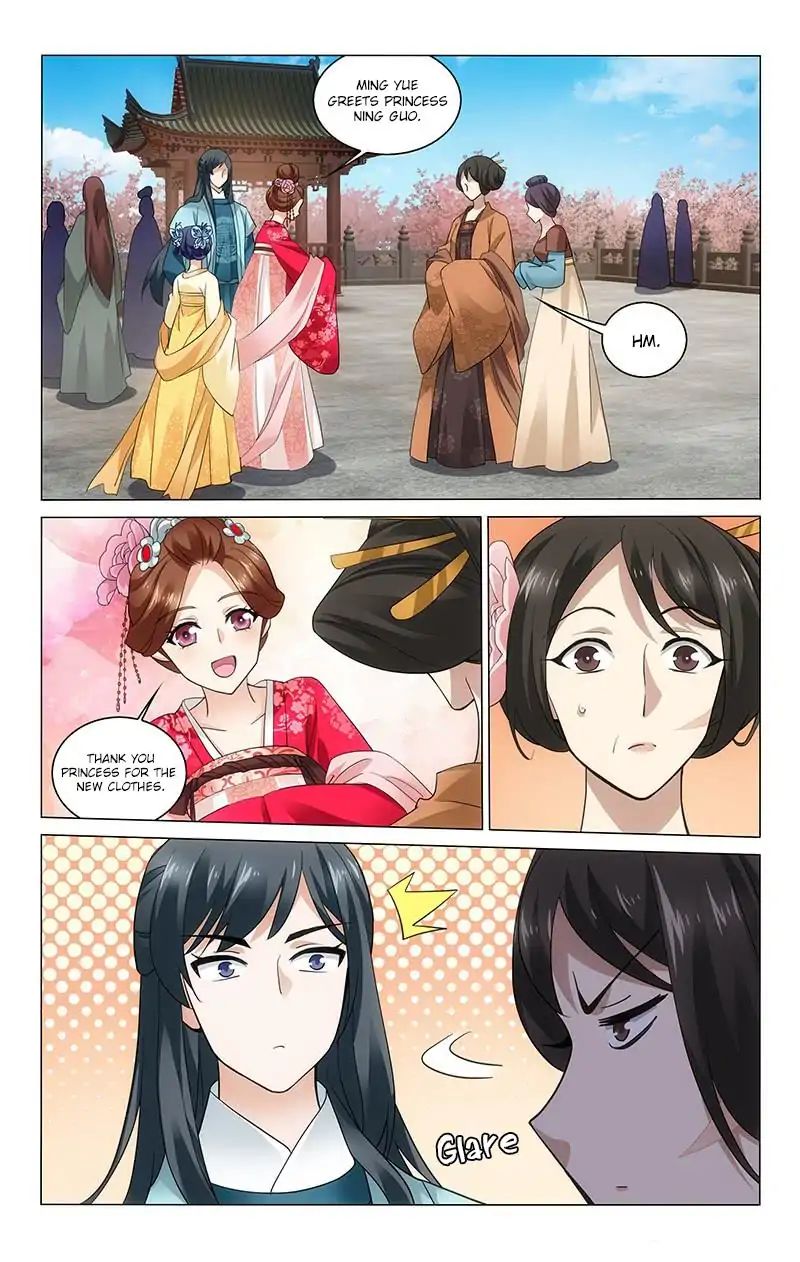 Page 9 of Chapter 203