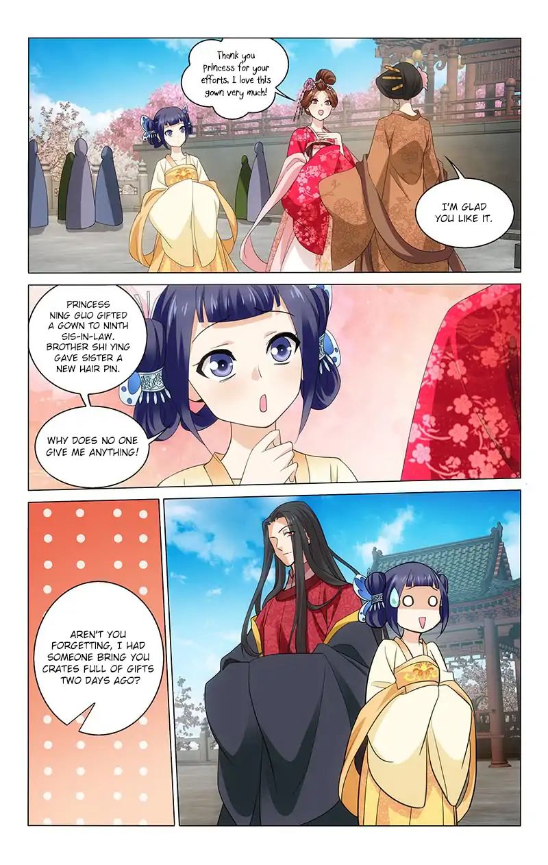 Page 12 of Chapter 203