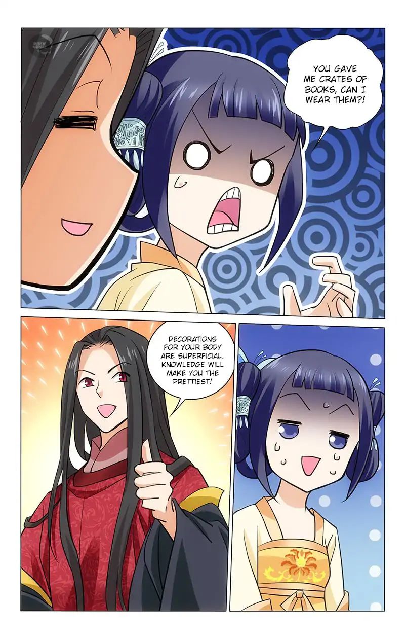Page 13 of Chapter 203