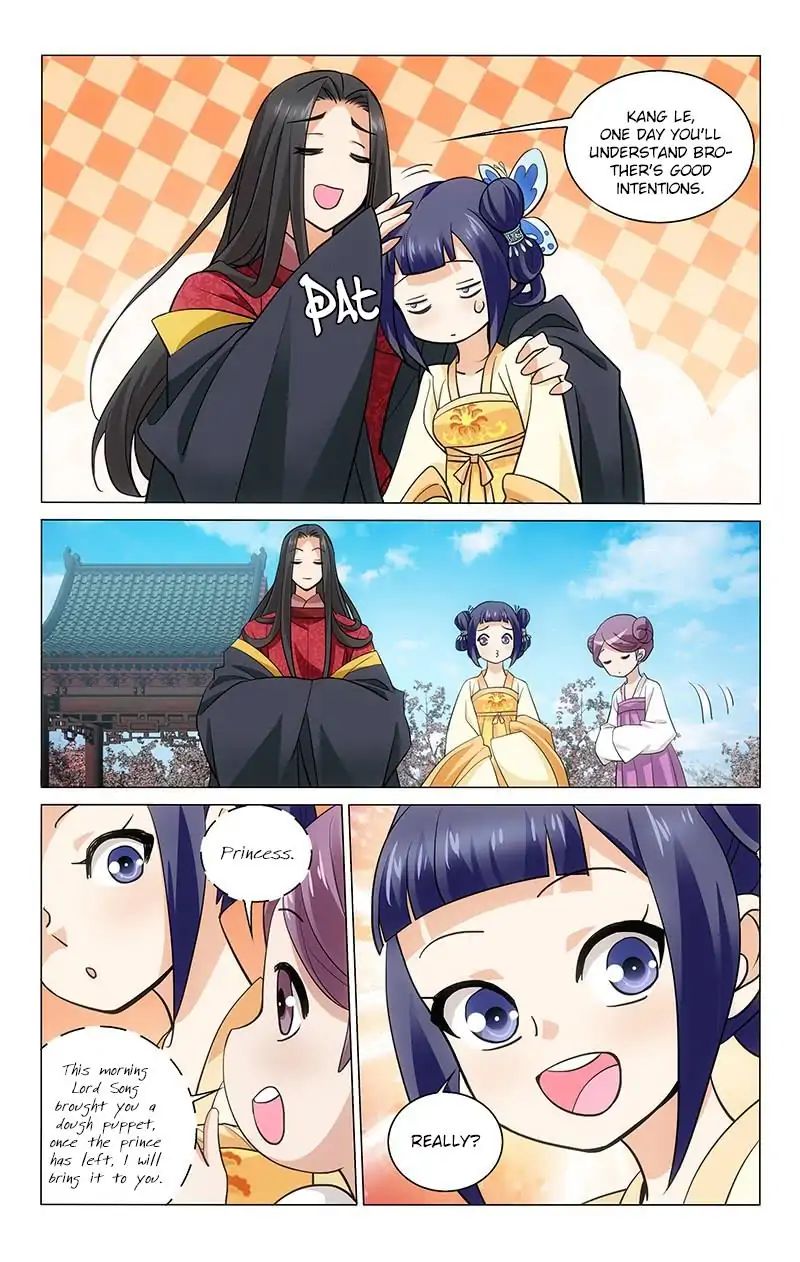 Page 14 of Chapter 203