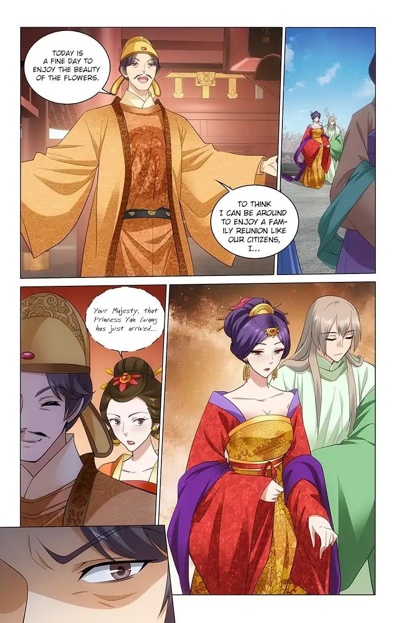 Page 4 of Chapter 204