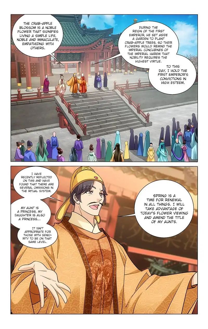 Page 6 of Chapter 204