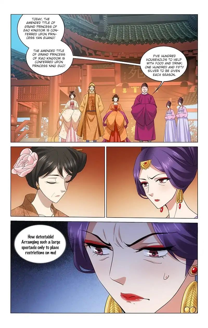 Page 7 of Chapter 204