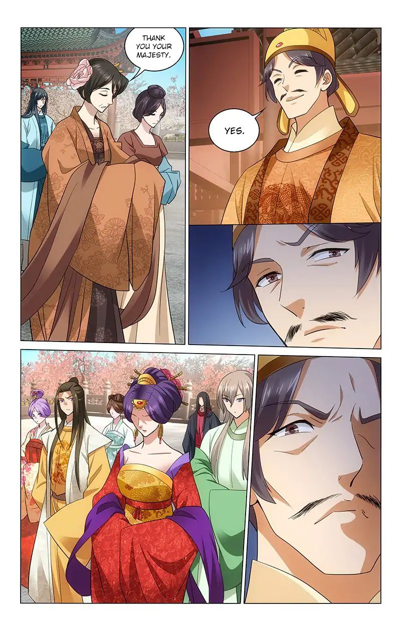 Page 8 of Chapter 204